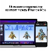 Apple MacBook Pro 13" (M2, 8C CPU/10C GPU, 2022) MNEQ3, 8 ГБ, 512 ГБ SSD, серебристый
